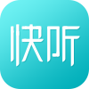 讯飞快听app