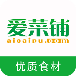 爱菜铺app商家