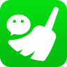 微信清理加速app