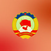河南省政协app