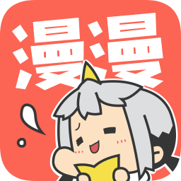 漫漫商城app