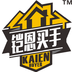铠恩买手app