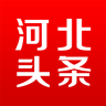 河北头条app