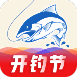 anglerapp