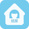 结家阿姨端app
