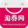 淘券网app