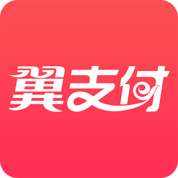 南充燃气缴费app