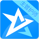 主管护师考试app
