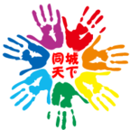 同城天下app