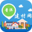 普洱建材网手机版
