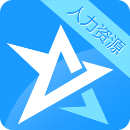 人力资源管理师三级星题