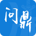 问鼎小说全集手机版