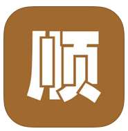 顺宝专车司机端