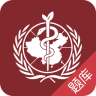 执考助手app