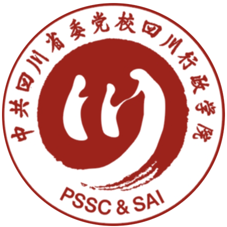 四川党校客户端