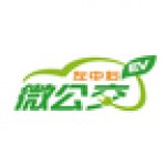 微公交goapp