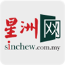 星洲日报app