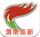 渭南高新app