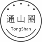 通山圈手机版