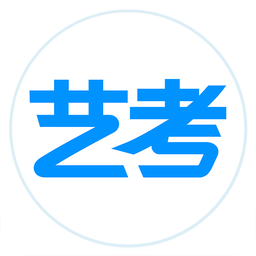 艺考成绩查询app