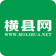 横县网app