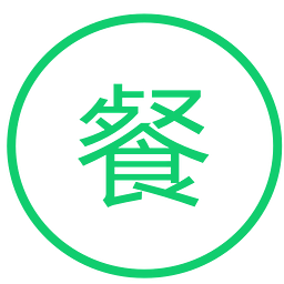 点餐系统app