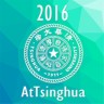 attsinghuaapp