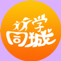 同城优学app