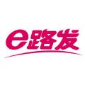 e路发app