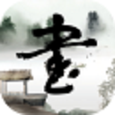 书画交易网app