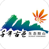无线阳山