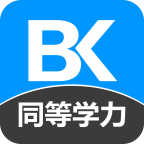 同等学力申硕备考宝典ap