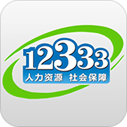 江苏12333app