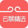 云猴精选app