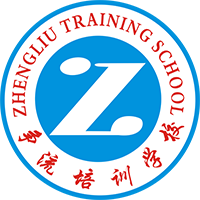 争流考研app
