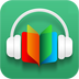 听书网app