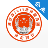 律企同行企业端app