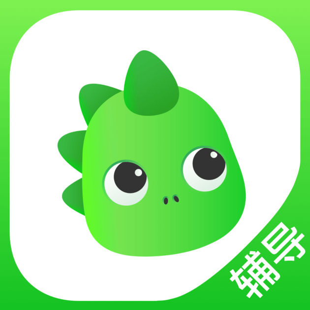 阿凡题辅导app