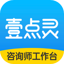 壹点灵专家端app