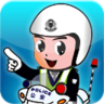 广州交警e会员app