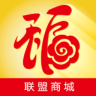 福到家app