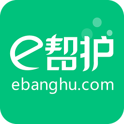 e帮护app