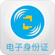 路引通app