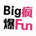 爆疯app