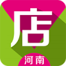 店员积分客户端