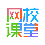 中华财税之家app