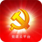 凤翔智慧党建app