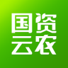 国资云农app