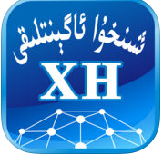 新华社维吾尔文apk