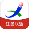 掌上深州app